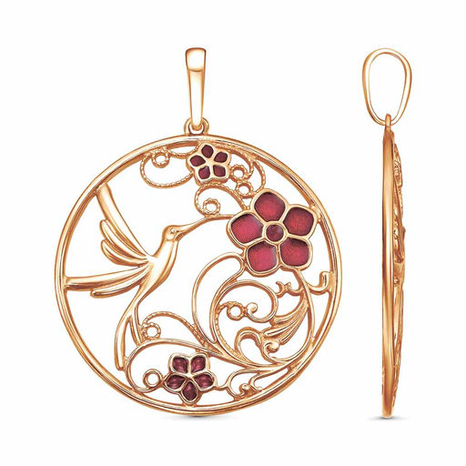 ПОДВЕСКА 53015769 - Красная пресня фото 2