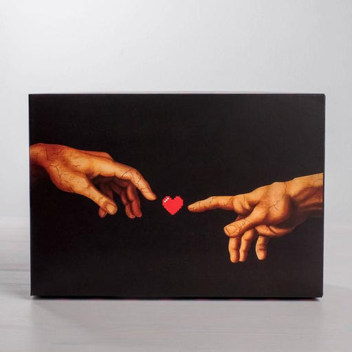 Цена за 2 шт. Коробка подарочная складная, упаковка, «LOVE», 16×23×7.5 см