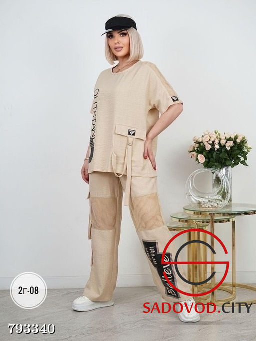 Костюм Двойка (футболка+ штаны) - Bruno фото 2