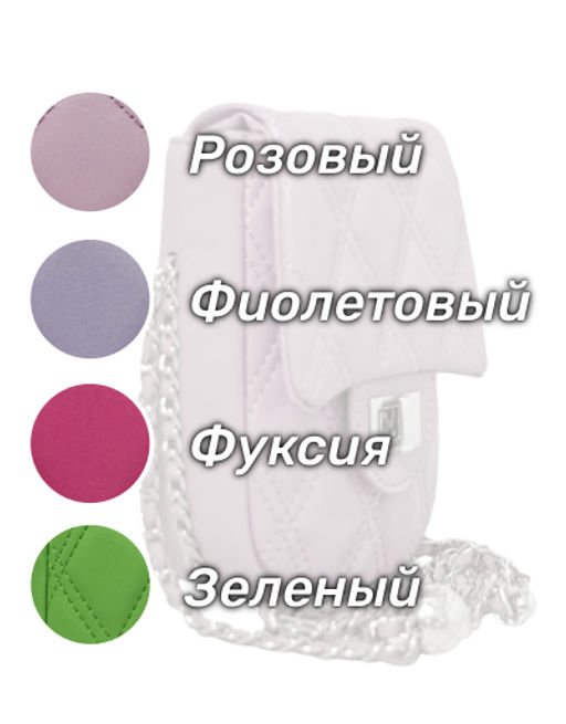 Сумка женская Lanotti 8113  фото 2