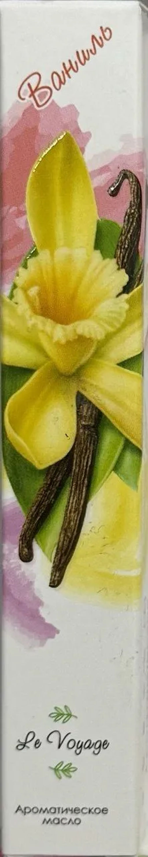 Бальзам Помощник Классический 100 мл АЭМСЗ - Крымские сказки фото 27