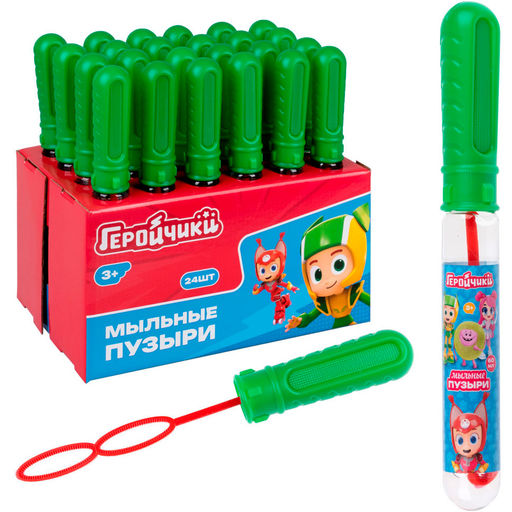 Мыльные пузыри арт.Т25052 "Геройчики" колба в термоплёнке, 60 мл (поштучно) /24