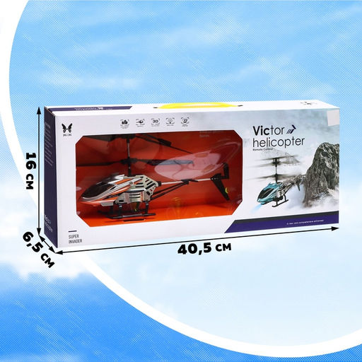 Вертолёт радиоуправляемый Victor, заряд от USB, свет, элементы из металла, цвет серый - Simaland фото 8