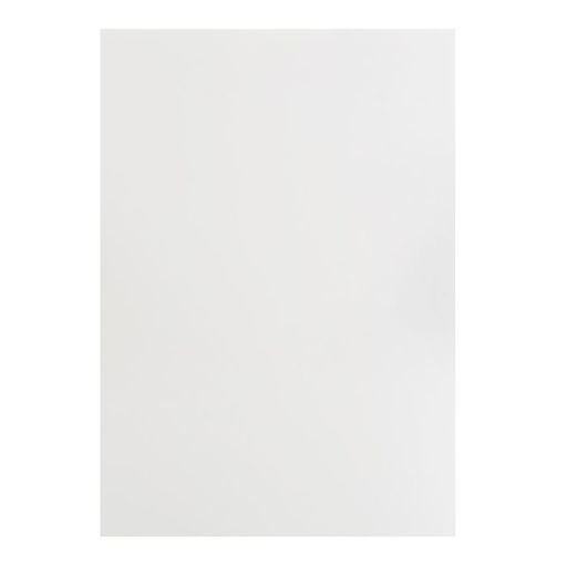 Папка для акварели А4, 20 листов, бумага СПБФ ГОСЗНАК 200 г/м²