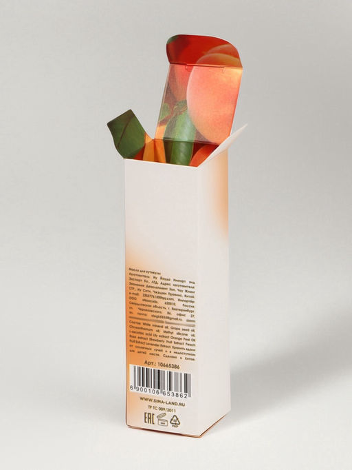 Масло для кутикулы и ногтей, с пипеткой, 15 мл, с ароматом персика - Qf фото 7