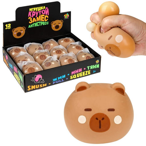 Крутой замес. "Голова капибары" 7,5*7*5см, сетка, 12 шт в дб арт.Т26361