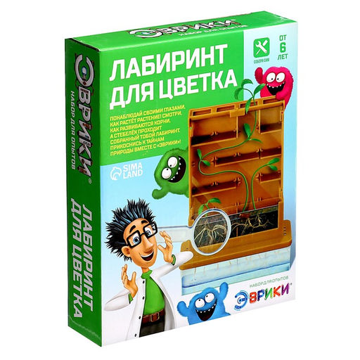 Набор для опытов Лабиринт для цветка - Эврики фото 11