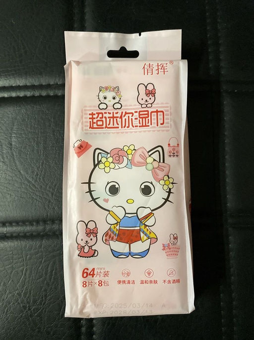 Влажные салфетки Family мини антиаллергенные набор 8 пачек  фото 2