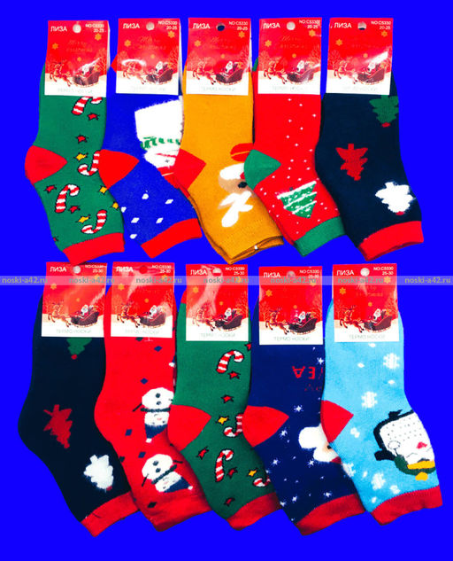 Цена за 10 пар.Лиза термоноски детские внутри махра Новогодние арт. 5330