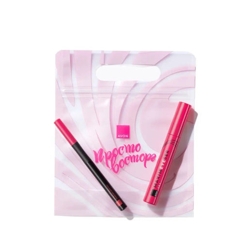 Подарочный набор для макияжа Maximeyeser, 10 мл