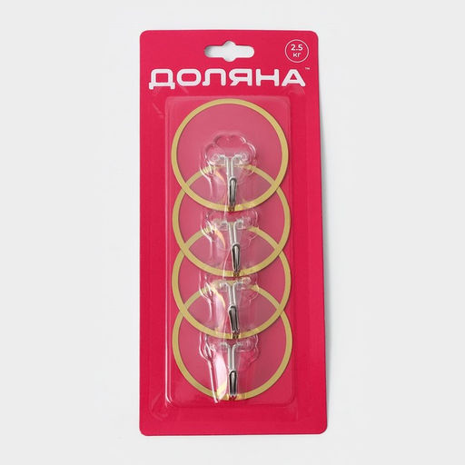 Крючки самоклеящиеся Доляна Gold, 4 шт., 662 см, прозрачные фото 6
