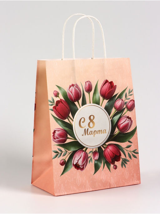 Цена за 2 шт. Пакет подарочный крафт, С 8 Марта, 21?11?27 см