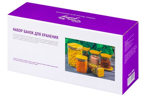 Набор банок для специй Elan Gallery Crystal Glass 3 шт 450 мл с ложкой фото 11