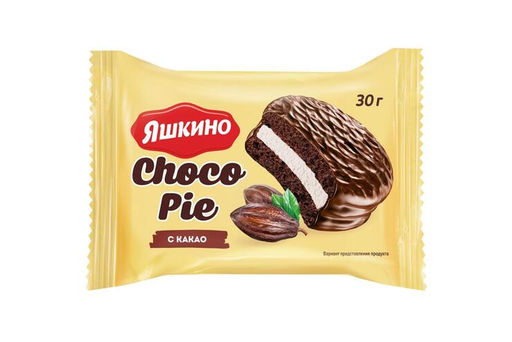 Яшкино, choco Pie с какао (коробка 2,13 кг)