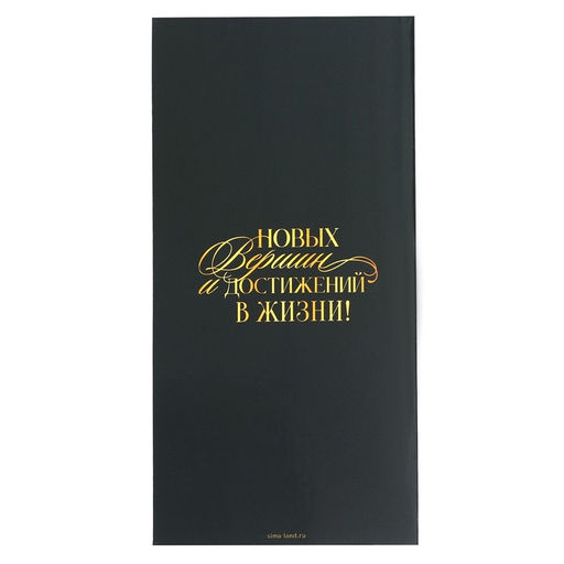 Медаль звезды Любимый муж и папа, d=5 см, металл