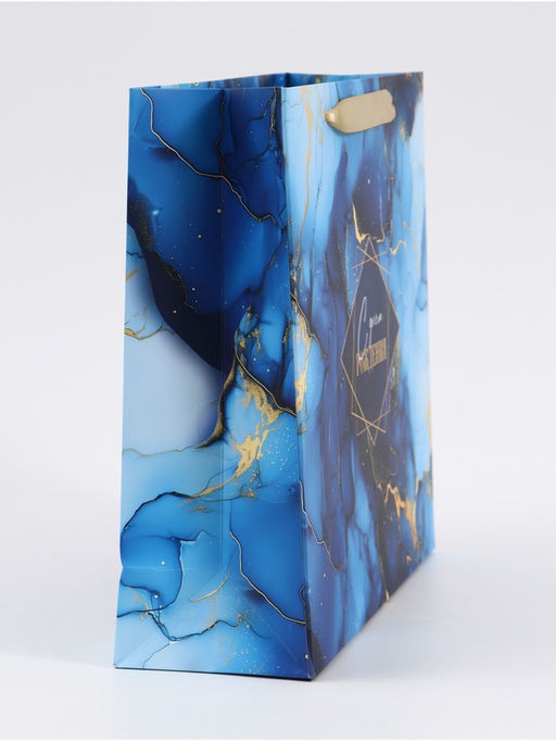 Цена за 2 шт. Пакет подарочный «С Днём рождения», 30×25.5×9 см