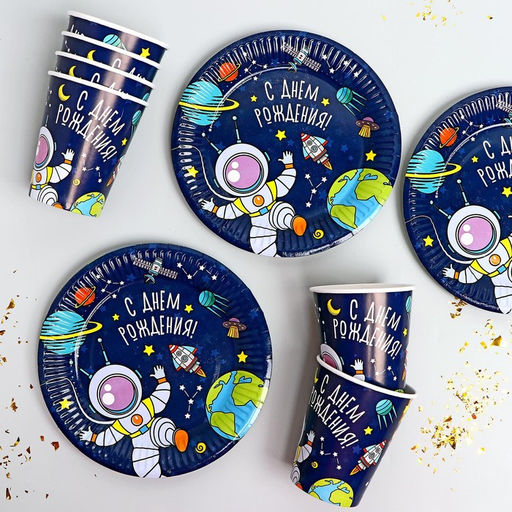 Набор бумажной посуды Космос - Страна карнавалия фото 7