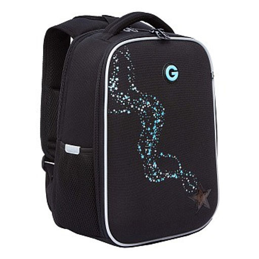 RAw-594-7 Рюкзак школьный - Grizzly фото 2