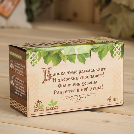 Соляной брикет, 1,35 кг Добропаровъ  фото 104