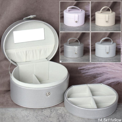 Шкатулка для украшений 23x17x11.5 см / 2298 /уп 80/