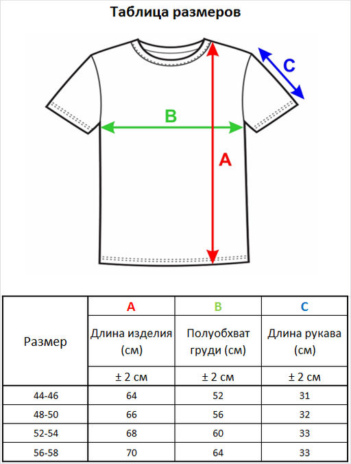 л1339 бордо - Стим фото 5