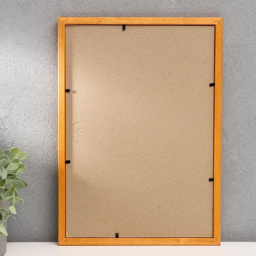 Фоторамка для фото 21×30 см Albuquerque, дерево