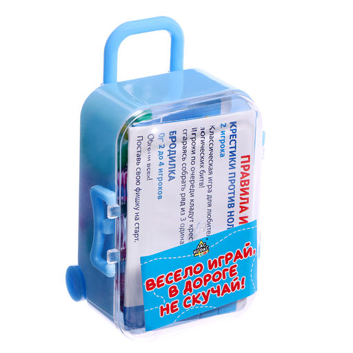 Настольная игра ходилка - бродилка для детей «Веселье в дороге», от 2 игроков, 3+