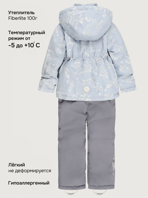 Костюм 7м1626 лед/светло-серый