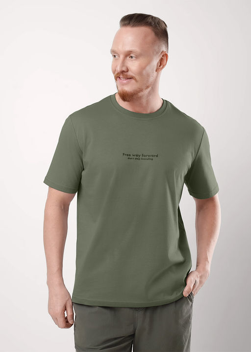 Футболка мужская