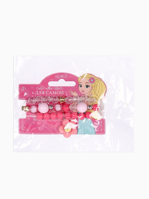 Цена за 2 шт. Набор браслетов детский Выбражулька «Цветок» 3 шт. d=6 см. бело-розовый