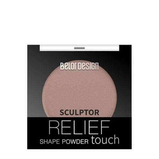 Belor Design БД Скульптор Relief touch, № 002 truffle (трюфель)