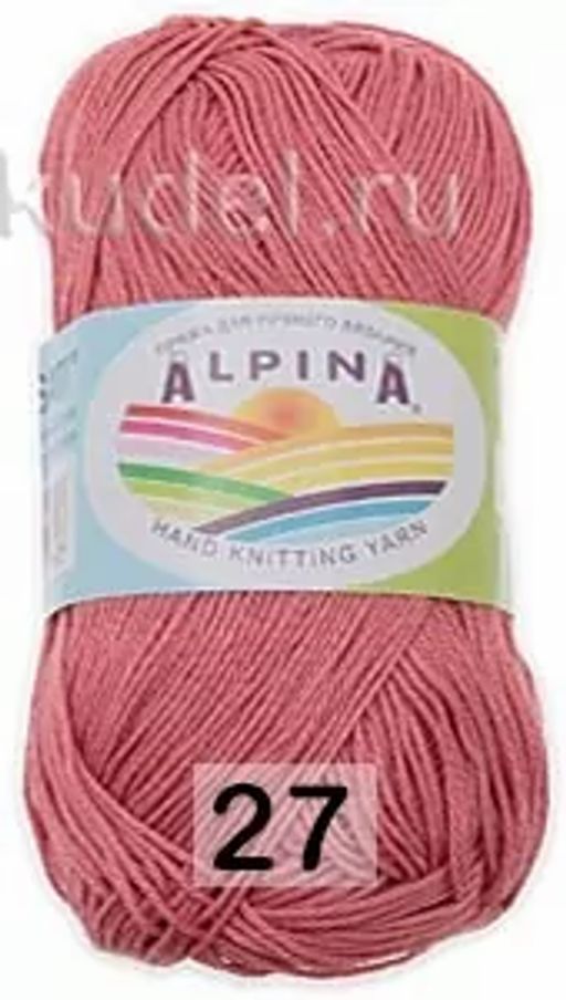 SATI - Alpina фото 5