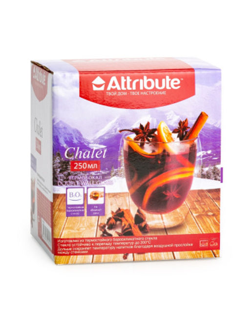 Термобокал CHALET 250мл