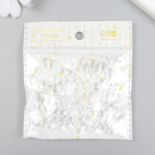 Цена за 2 шт. Бусины для творчества пластик «Кристалл-капля» набор 20 г 0.6×0.6×1.3 см