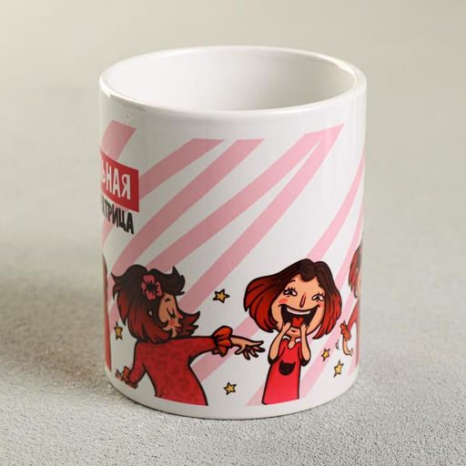 Кружка чайная керамическая Просто будь королевой, 320 мл