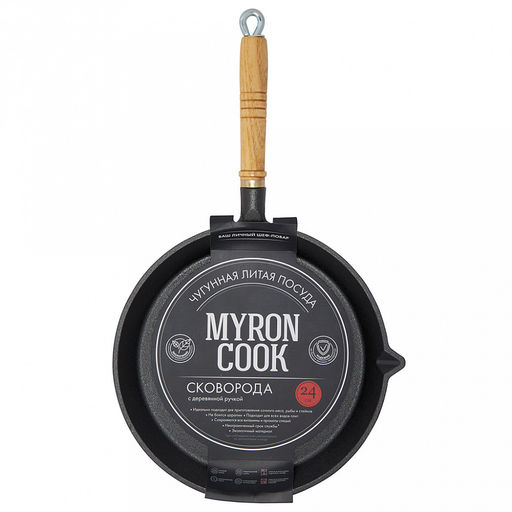 Сковорода чугунная д24см, h6см, длина 45см, деревянная ручка, "My Real Iron Cook" (Китай)