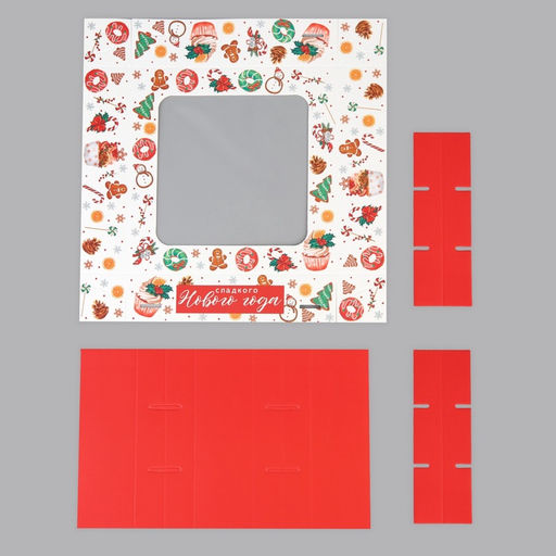 Цена за 5 шт. Коробка под 9 конфет «Сладкого Нового года», 14.5×14.5×3.5 см
