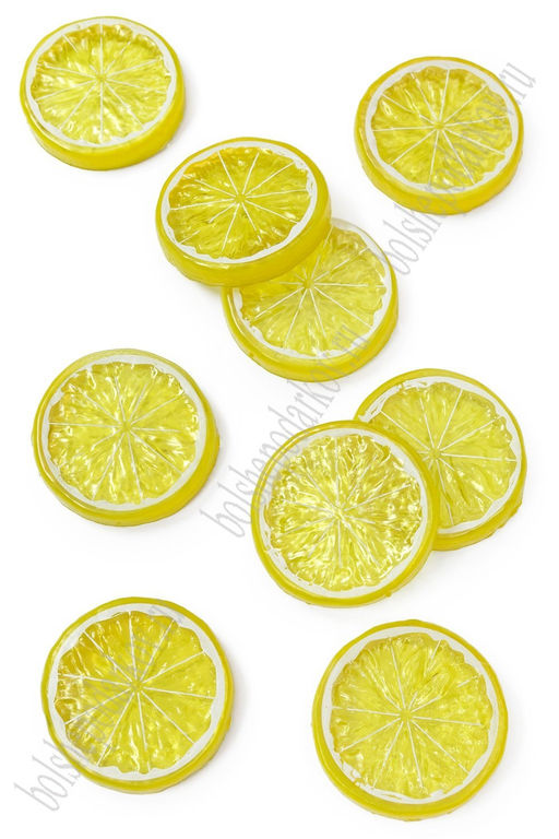 Муляж декоративный долька лимона 5 см, SF-1217 (10 шт)