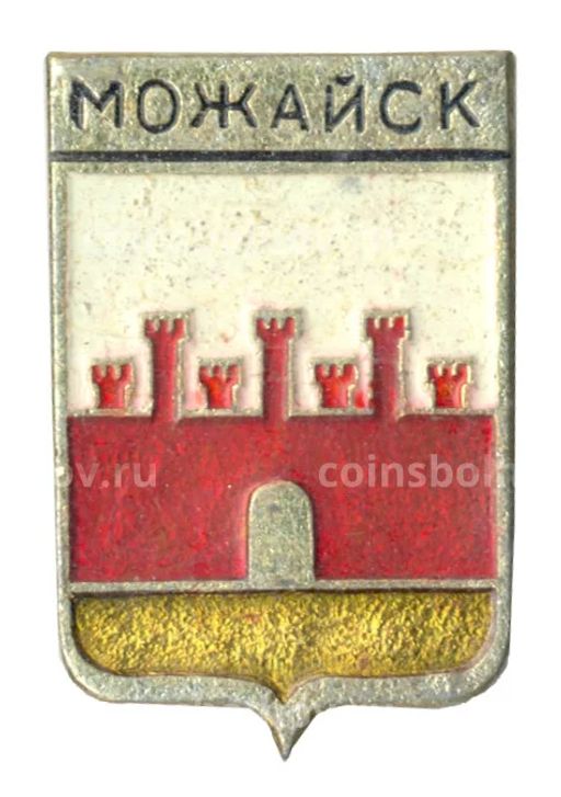Значок Можайск