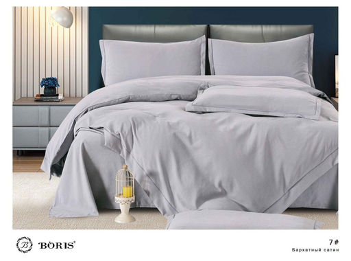 КПБ Boris Бархатный Сатин однотонный BORBSO007 Семейный