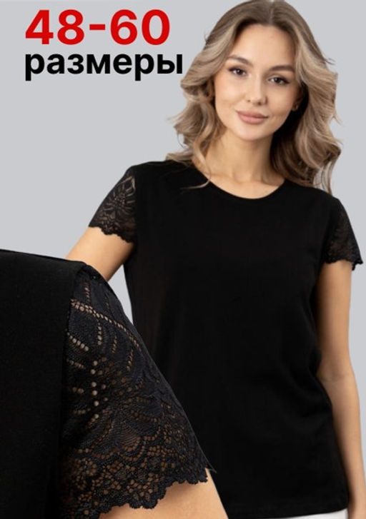 Футболка с КРУЖЕВОМ хлопок 95%, лайкра 5%,черная - Binita фото 11