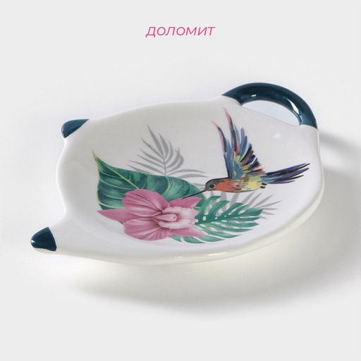 Подставка под чайный пакетик Доляна Тропики, 129 см фото 2