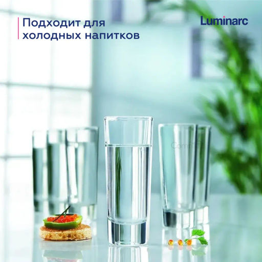 Набор стопок НЬЮ-ЙОРК 6шт 50мл