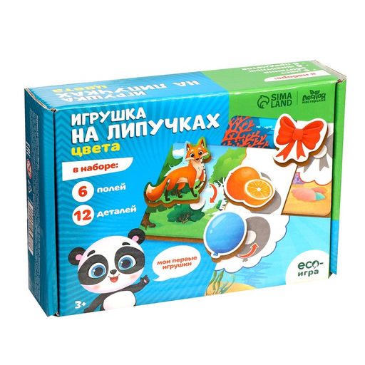 Игрушка на липучках Цвета - Лесная мастерская фото 5