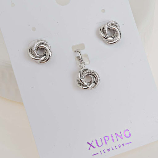 XUPING Комплект арт. 28 0218 (id 280262) - Rada фото 2