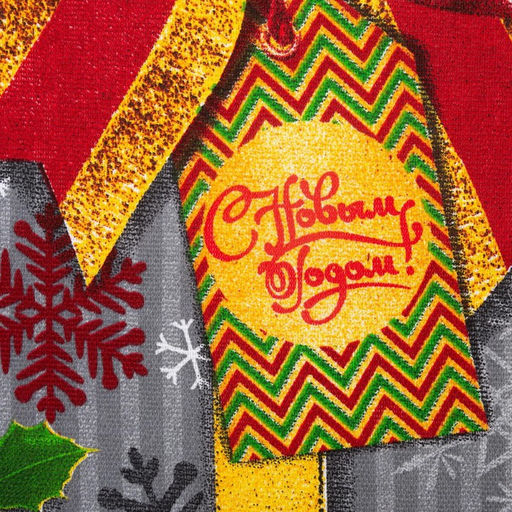 Набор кухонных полотенец Доляна Новогодние игрушки 35х60см-2шт, 100% хл фото 6