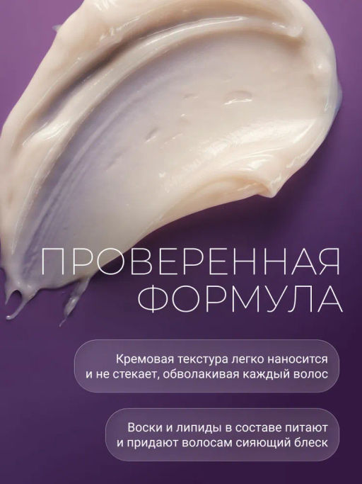 Стойкая краска 0/28 Mix матовый синий микстон LondaColor - Londa professional фото 3