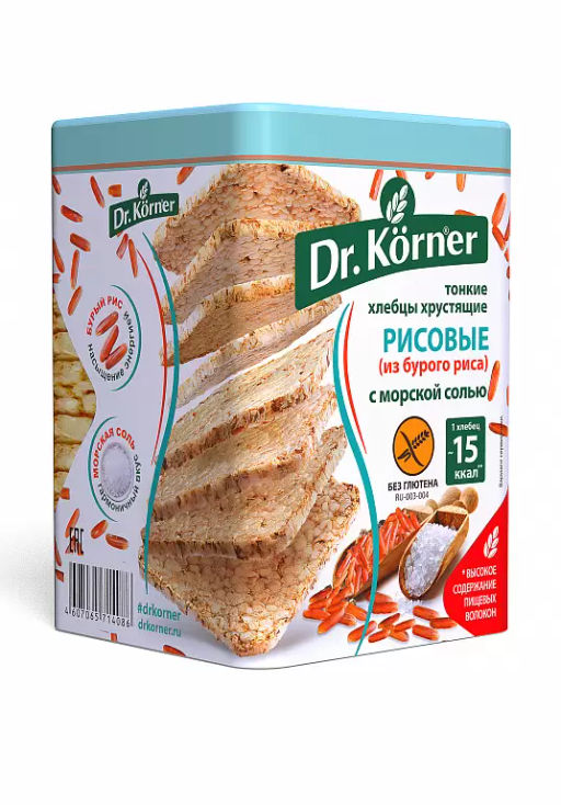 Цена за 2 шт.Хлебцы "Рисовые с морской солью" 0,1