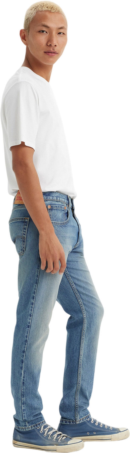 Джинсы мужские