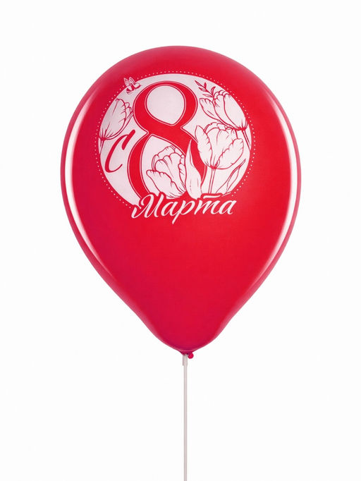 Воздушные шары латексные 12 С 8 марта!, 5 шт. - Страна карнавалия фото 3